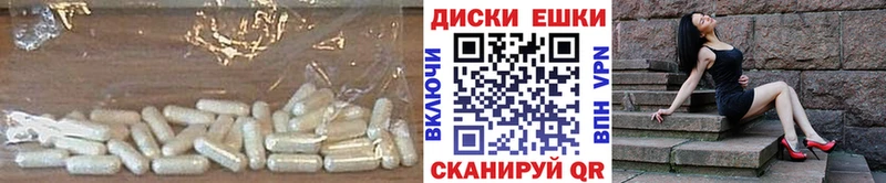 OMG рабочий сайт Владикавказ Экстази 99% магазин