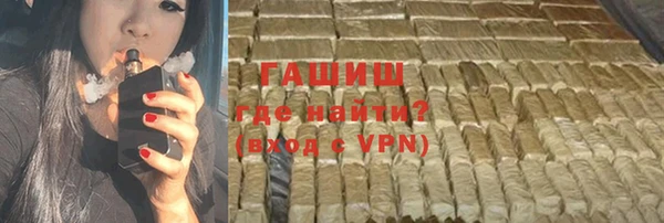 первитин Вязники