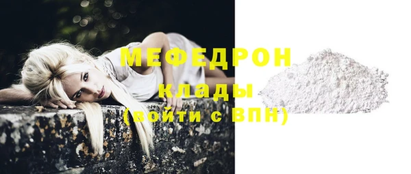 jwh Вяземский