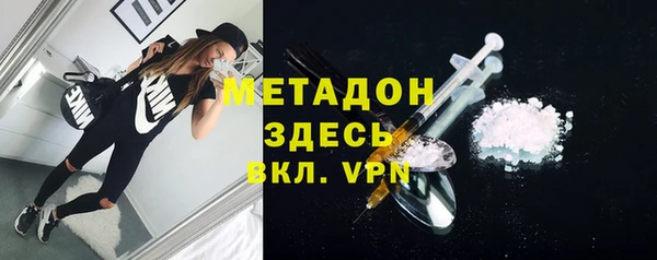 jwh Вяземский