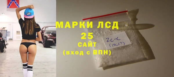 jwh Вяземский