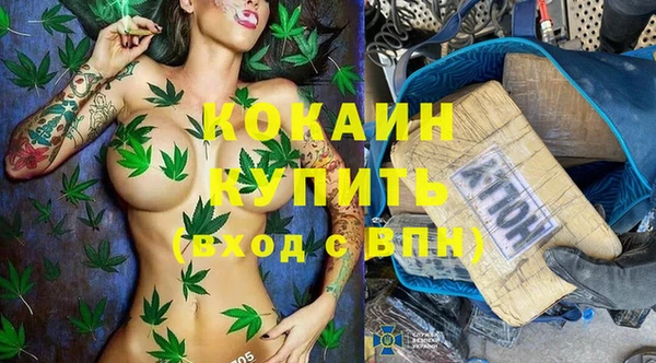 jwh Вяземский