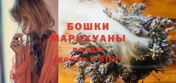 jwh Вяземский