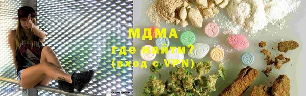 первитин Вязники