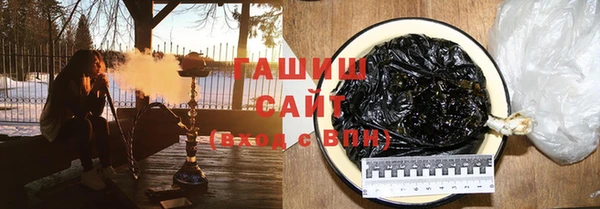 первитин Вязники