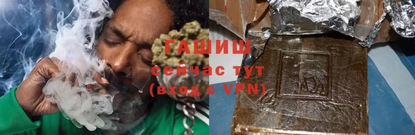 мдма Вязьма