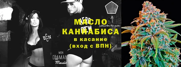 jwh Вяземский