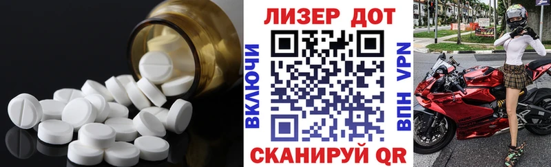Лсд 25 экстази ecstasy  где купить наркоту  Владикавказ 