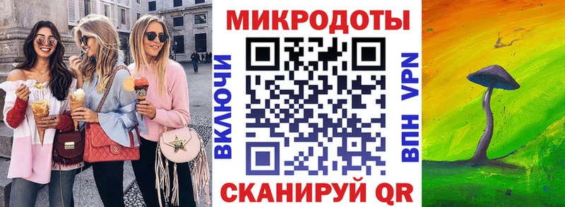 кракен онион Владикавказ Галлюциногенные грибы MAGIC MUSHROOMS